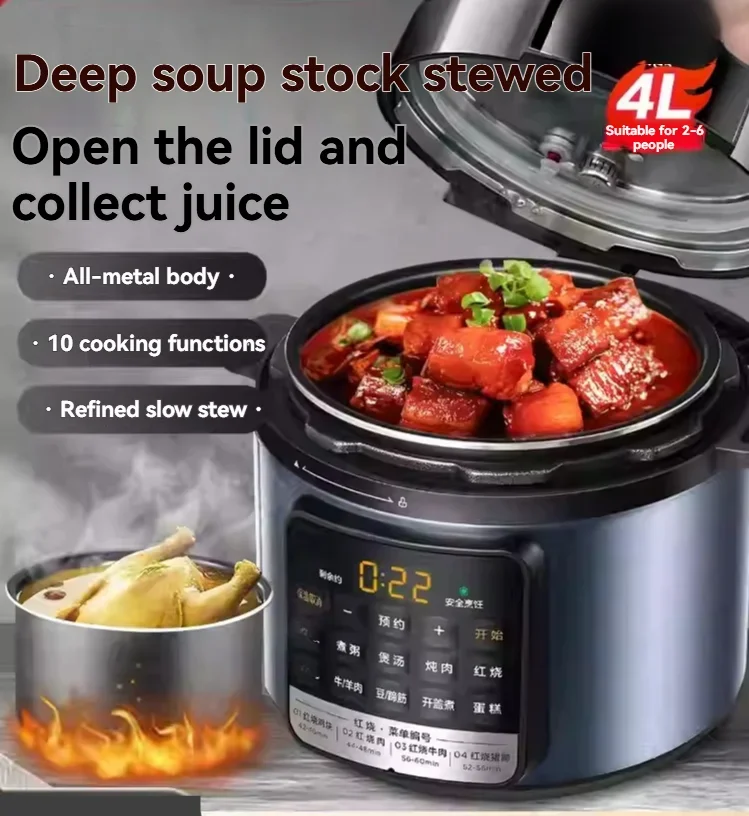 New Electric pressure cooker mini household small 3-4 people 4L liter high  rice cooker integrated automatic intelligent genuine view 3