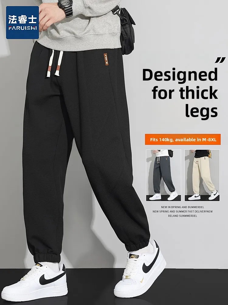 

Мужские повседневные брюки свободного кроя на весну-осень, больших размеров, спортивные штаны в стиле Харадзюку, с эластичным поясом, карго, не мнущиеся, стройнящие