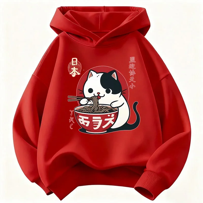 New Japanese Style Cat Eat Ramen Hoodie Manga Kids Cat Children's Sweatshirt Cute Hoody for Boys Girls Casual Hoodies Spring