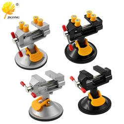 Table Vise Household Workbench Toggle Clamp Pliers Adjustable Jaw Screw Quick Positioning Fixture 360 Degree Rotating