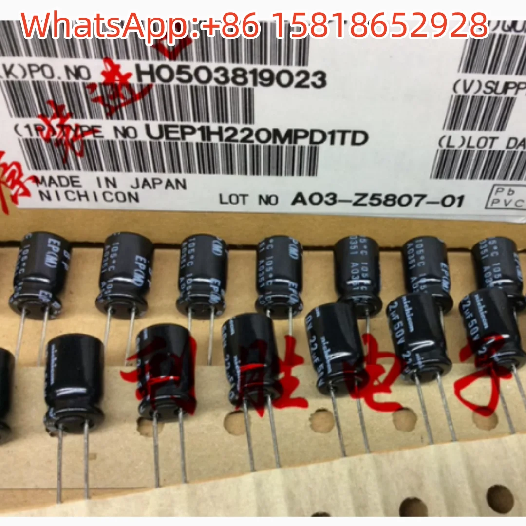 

20pcs Japan Nichicon Capacitor 50V22UF 22UF 50V 8X12 EP BP Infinite