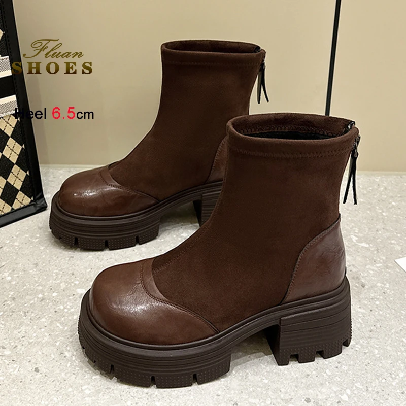 British-Style Women… - image