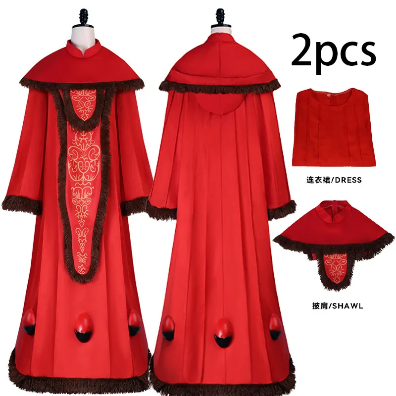 

WHH Popular Movie War Cosplay Costume Queen Amidala Long Skirt High Quality Role Play Outfit For Women Stage Performance
