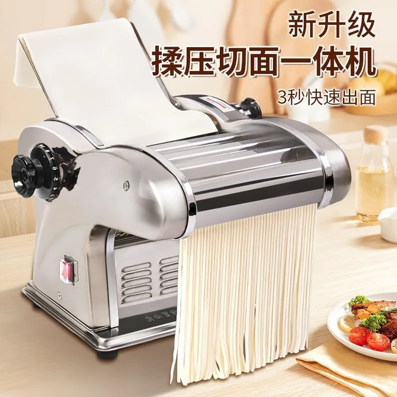 Household Electric Noodle Press Small Commercial Stainless Steel Multifunctional Rolling Machine Noodle Press