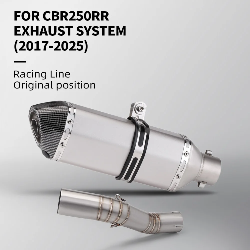 

Подходит для CBR250RR CBR250 CB250RR гоночного мотоцикла, комплект центральных труб, глушитель 2017-2025