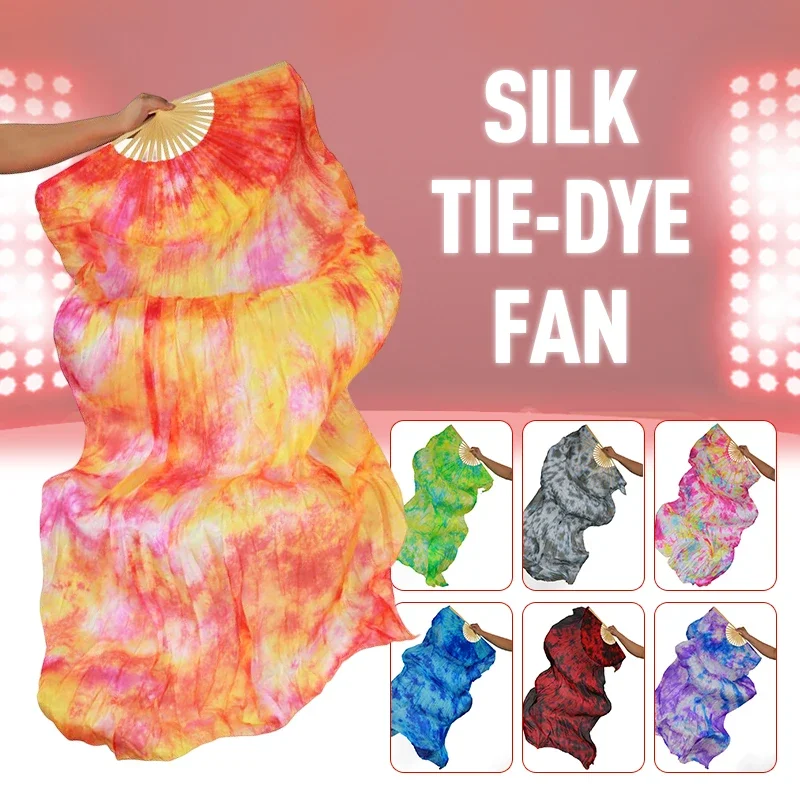 Pure Natural Silk Fan Veils For Women Belly Dance Performance Real Silk Tie-dye Fan Double Extended Colorful 1.8m Long Silk Fan