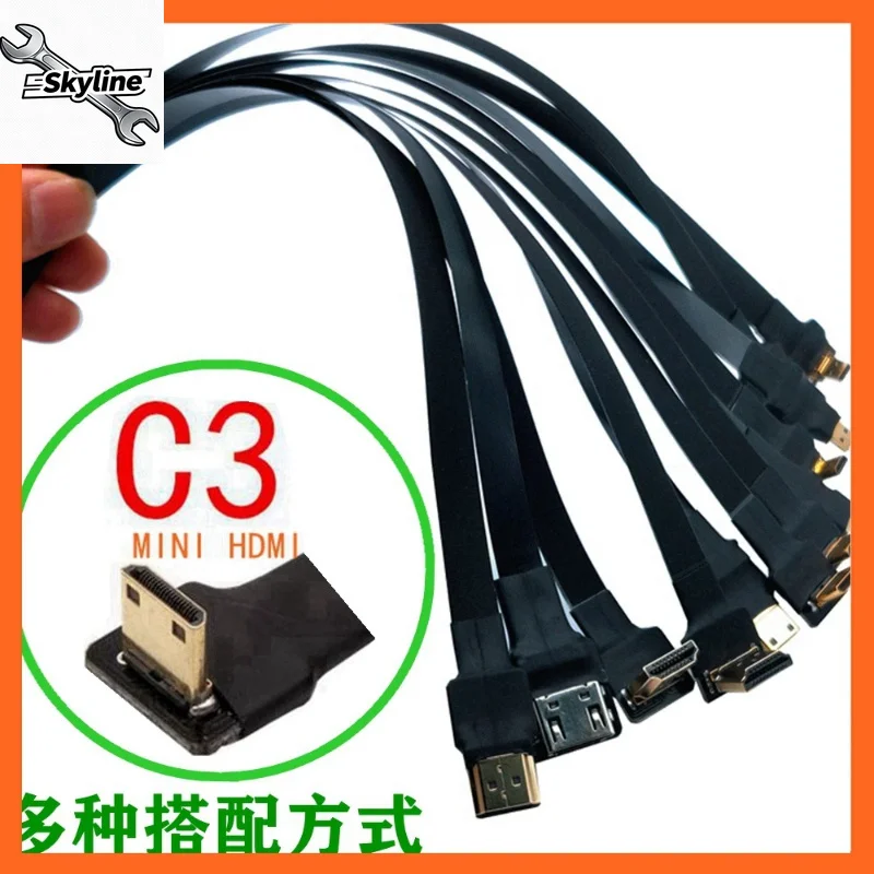 FPV Mini HDMI to HDMI high definition cable 90 degree elbow FPC flexible cable camera cable