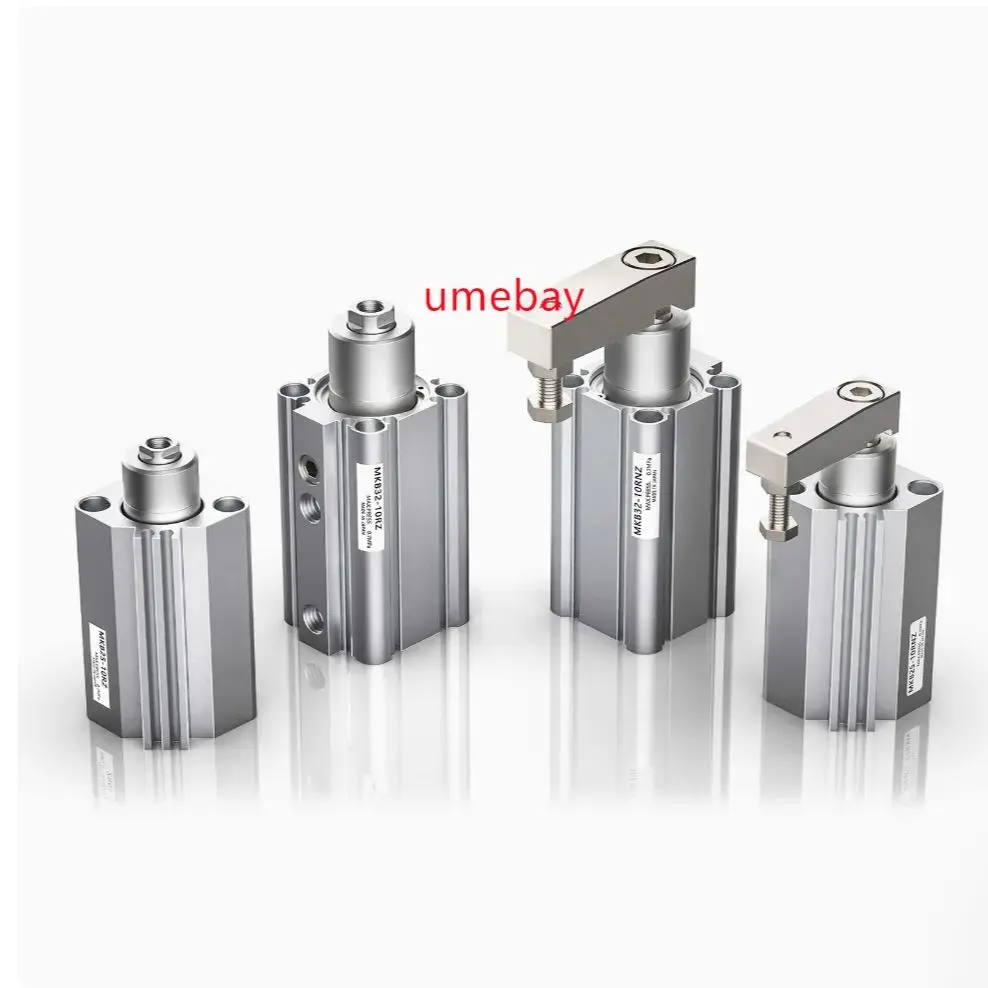 1pcs/MKB16/20 Cylinder Series : MKB16-20LZ  MKB16-20RZ  MKB16-30LZ  MKB16-30RZ  MKB20-10LZ  MKB20-10RZ  MKB20-20LZ  MKB20-20RZ