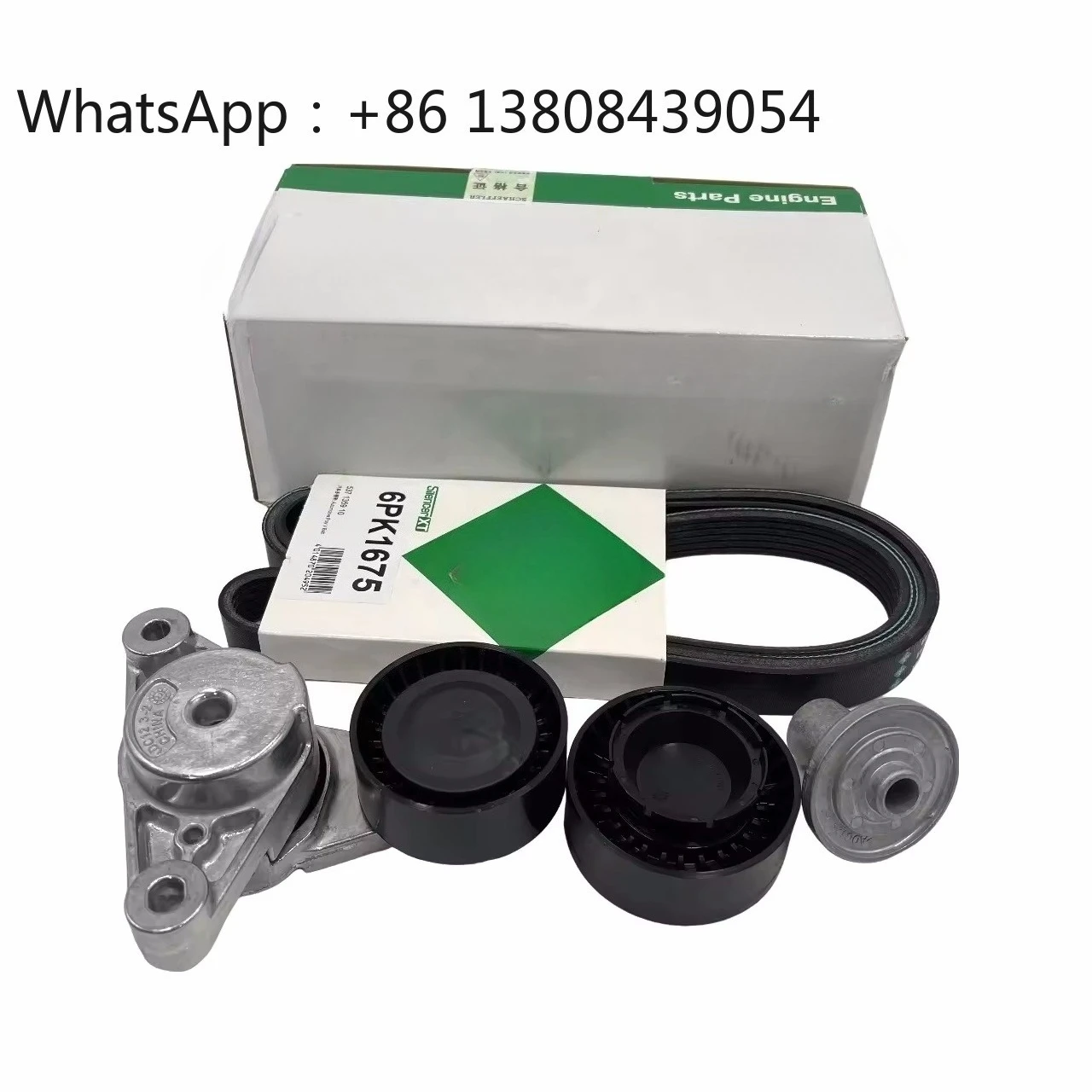 For Changan Auto Parts Blue Whale 1.4T-Eadoplus Tensioning Wheel Assembly New Belt for CS35PLUS & CS55PLUS Engine