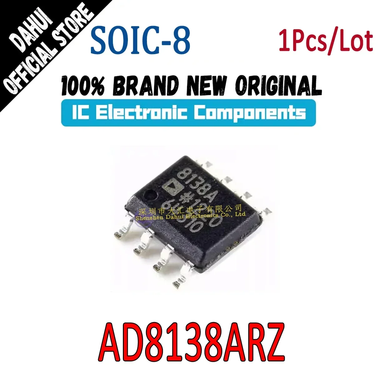 

AD8138ARZ Silk Screen 8138A SOIC-8 Low distortion differential ADC driver chip IC Brand New Original In Stock
