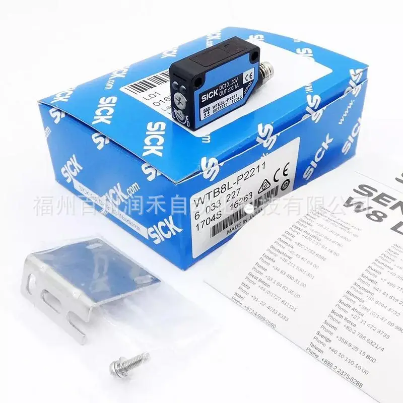 Sick photoelectric switch WTB8L-P2211 diffuse reflection sensor 6033227 New original inquiry