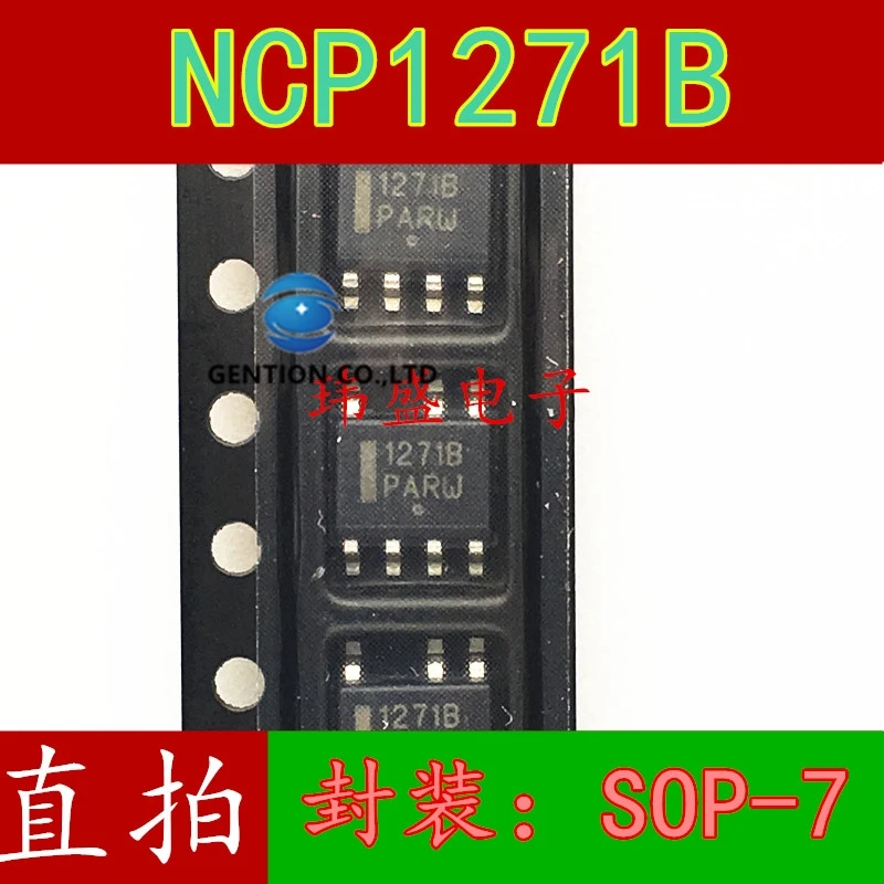 

10 шт. 1271B NCP1271B NCP1271BDR2G ЖК-чип управления питанием в наличии 100% новый и оригинальный