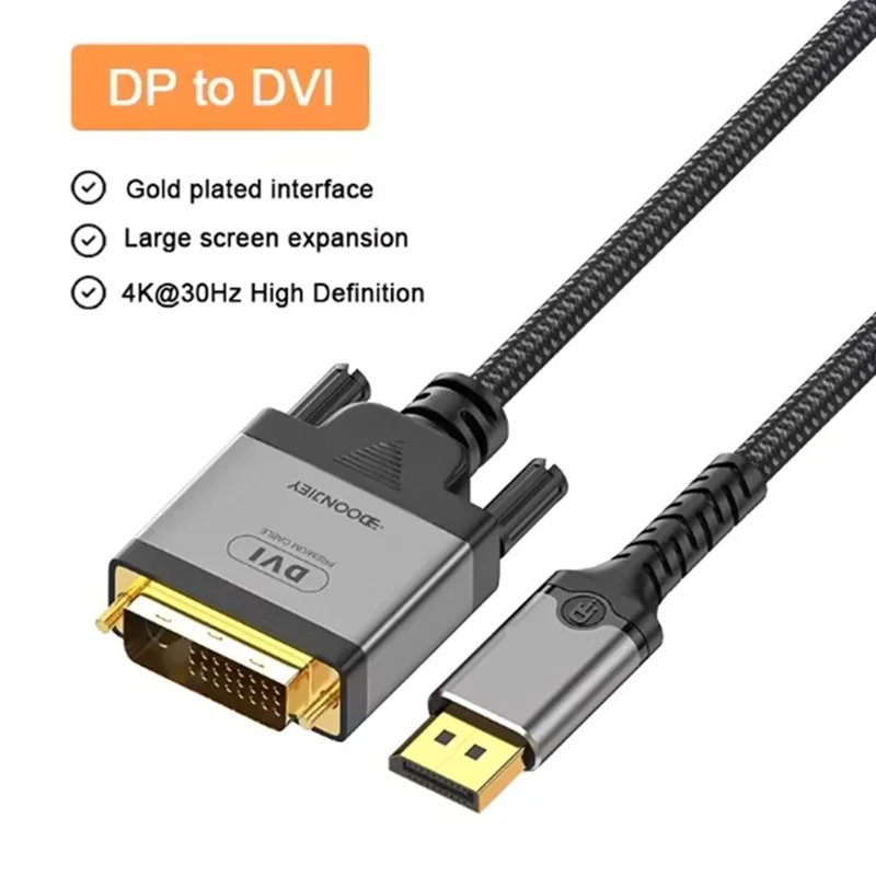 2M 4K Displayport D… - image