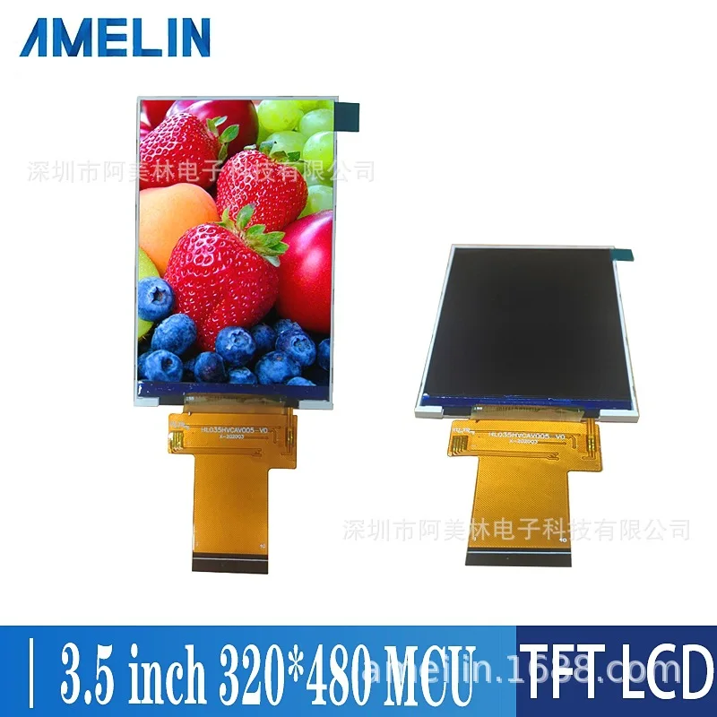 3.5 Inch Tft Screen… - image