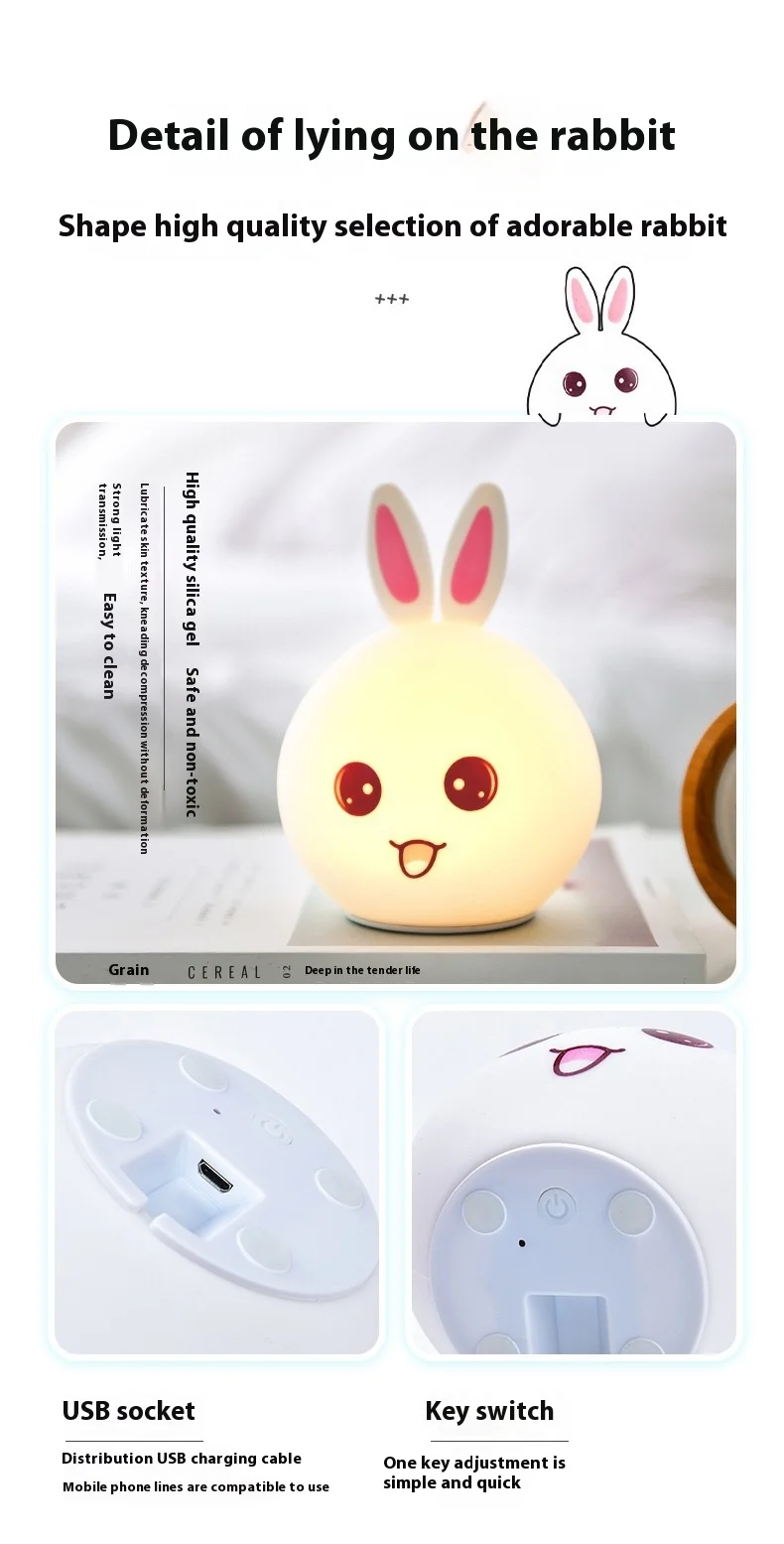 LED Night Light Cute Sheep Panda Rabbit Silicone Lamp Rechargeable Animal Shape Sleep Soft Nightlights For Kids Birthday Gift