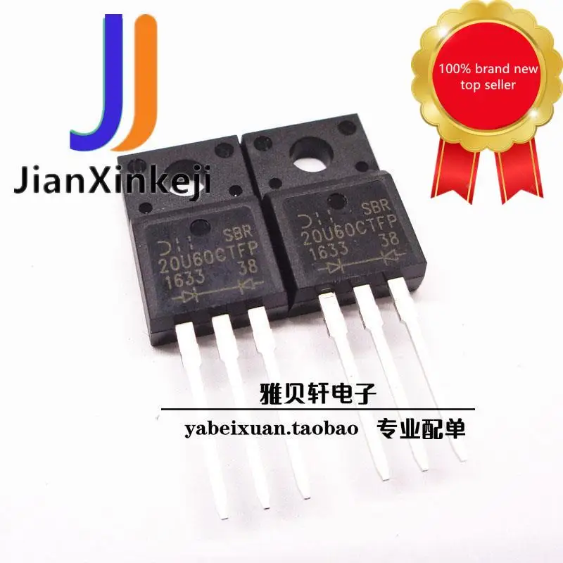 10pcs100% orginal new SBR20U60CTFP DIODES US Taiwan Schottky diode 20A 60V straight plug TO220F in stock