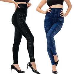 Booty Lifting Leggings For Women High Waist Yoga Clothes Fashion Metal Rhinestone Cropped Trousers Women's Plus Size Leggings