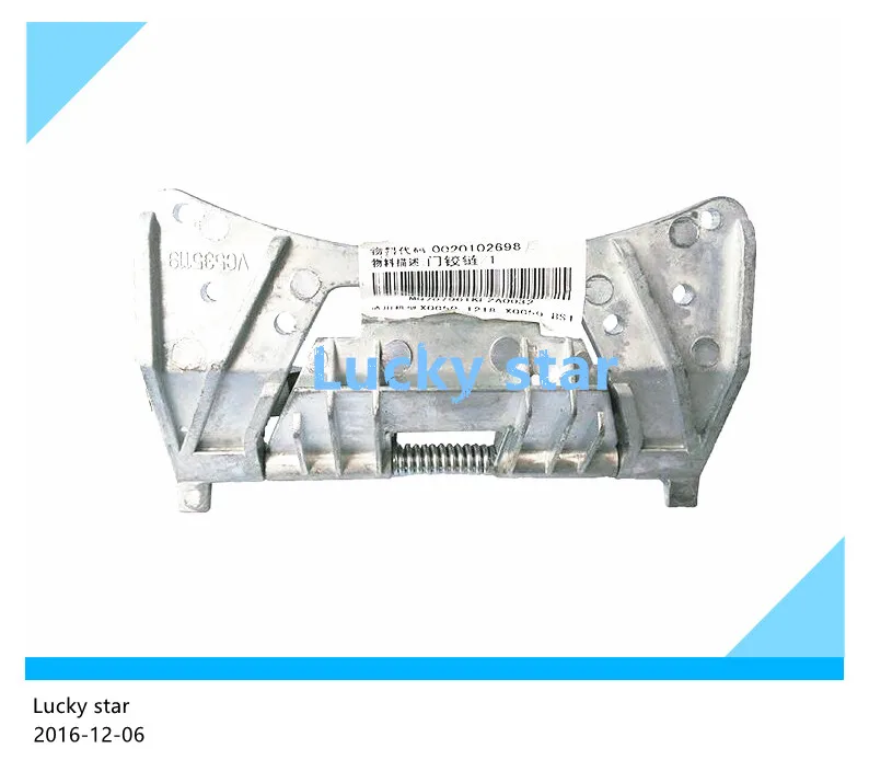 

Новинка для стиральной машины Haier, петля барабанной двери 0020102698