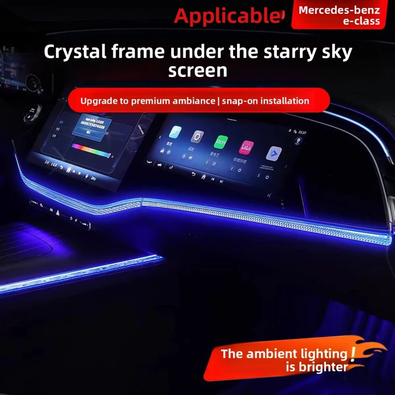 ABS Starry Crystal Texture Ambient Light Trim Under Screen For Benz W214 E-Class 2024-2026, Aftermarket Interior Decor Parts