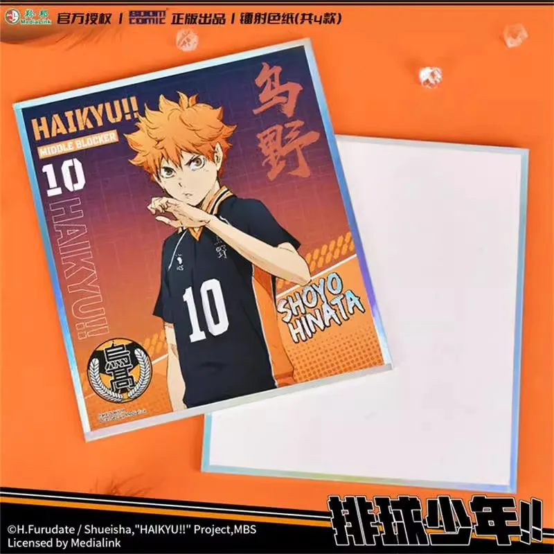 ¡Anime Haikyuu! Shoyo Hinata Tobio Kageyama Cosplay papel de color láser ambitus