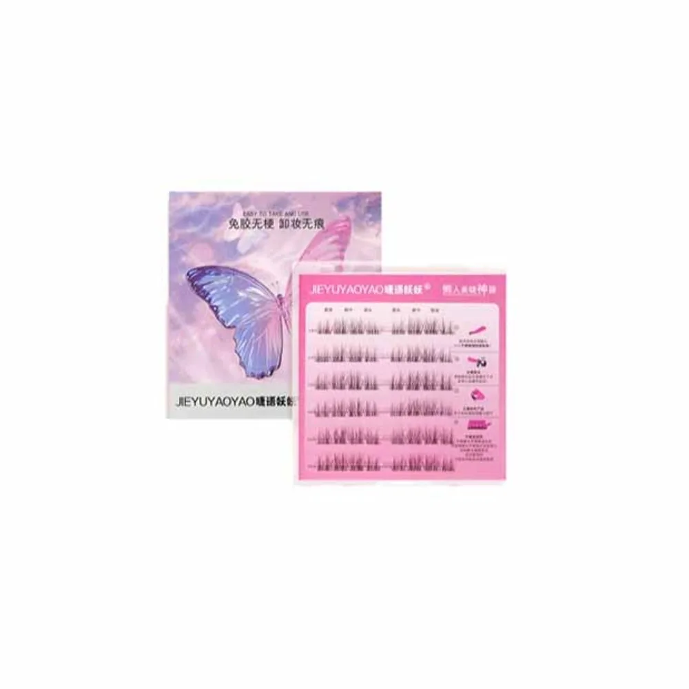 Grappole per ciglia autoadesive dolci Trucco Ciglia finte senza colla fai-da-te Grappole per ciglia finte riutilizzabili a lunga durata Donne/Ragazze