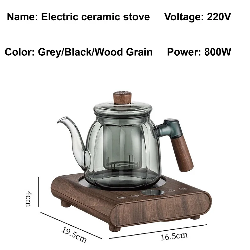 Elektryczna kuchenka ceramiczna 220V Mocha Coffee Electric Hot Plate Ultra cienka mini kuchenka do herbaty Wielofunkcyjny zestaw do herbaty Szybki