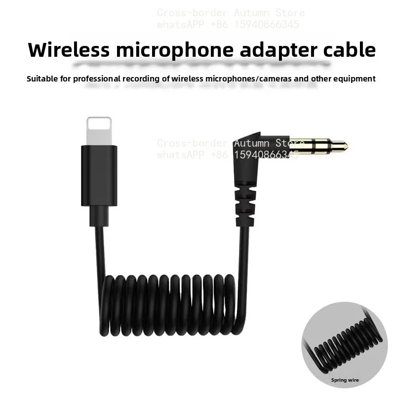 Live sound card, wireless collar clip, microphone, audio decoding, earphone amplifier 3.5mm recording, connection data cable