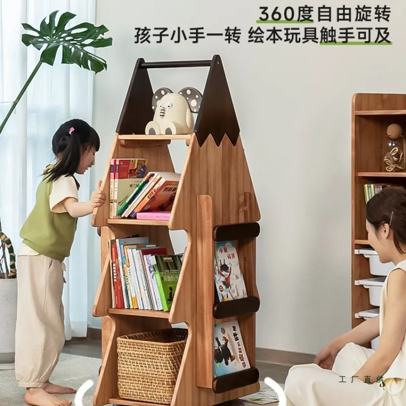 All solid wood creative 360-degree rotating bookshelf picture book rack baby reading bookcase floor-to-ceiling storage locker