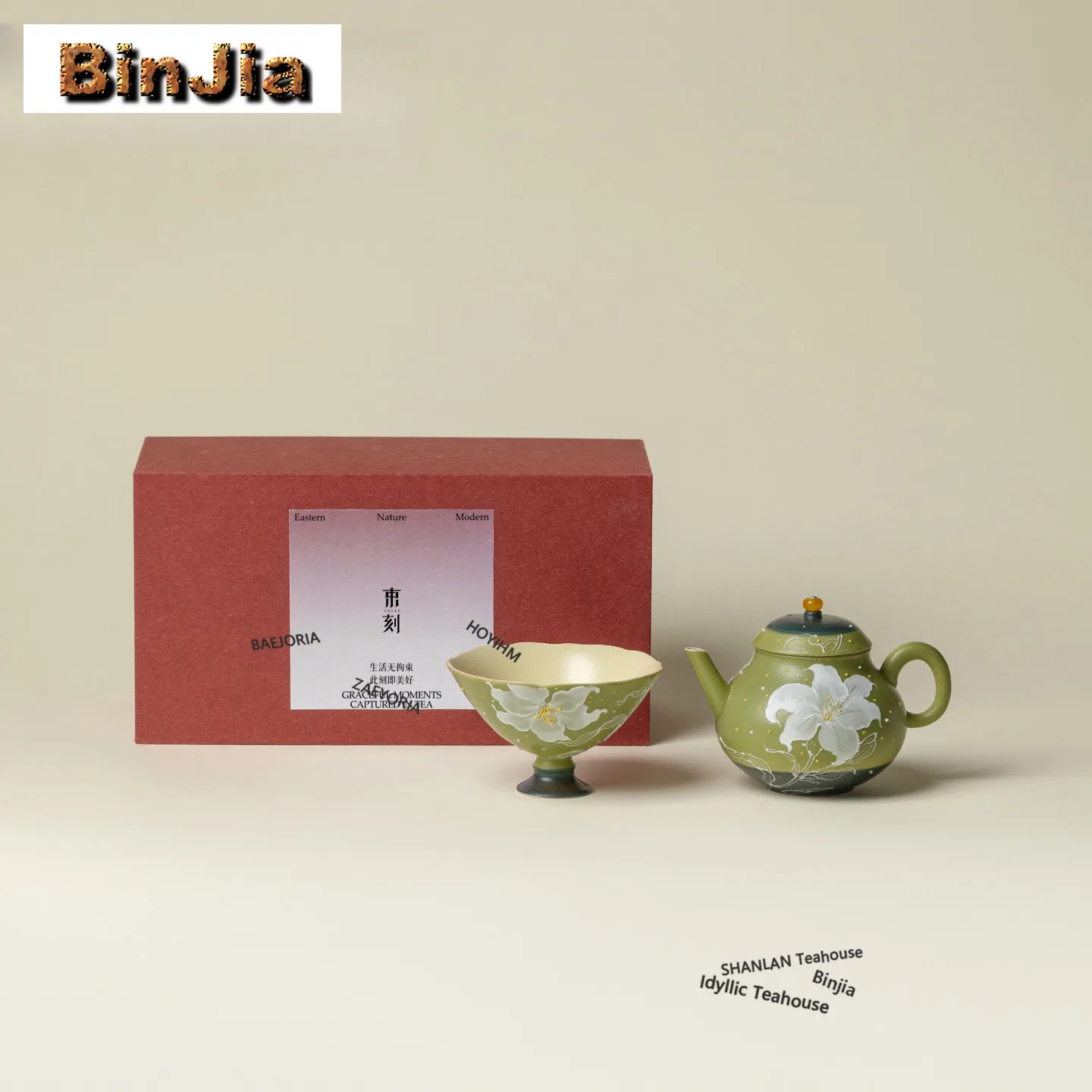 BAEJORIA Hand-drawn Lily Flower Tea Set Complete Set Elegant Tea Ceremony Set Teapot And Tea Cup Set Teaware Supplies Ornaments