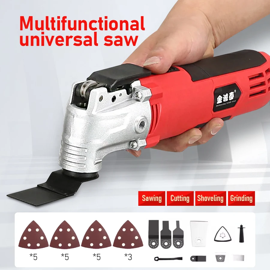 220V Universal Treasure Multi-function Trimmer Woodworking Power Tools Electric Shovel Hole Slotting Cutting and Sanding Machine