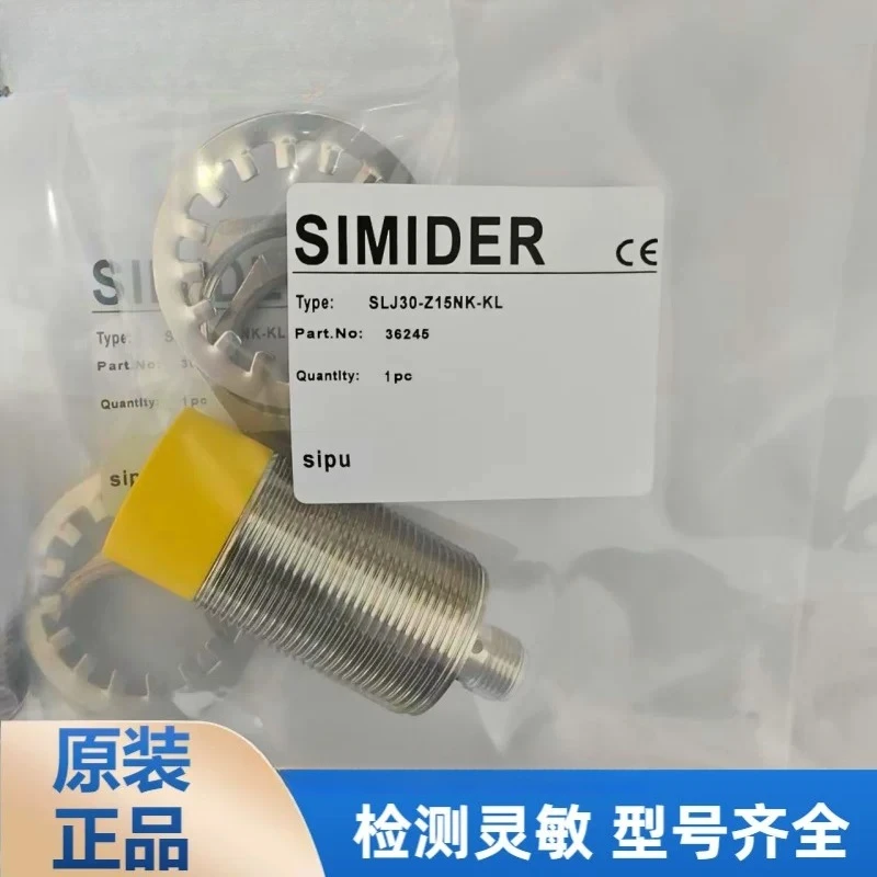 Brand new original genuine proximity switch SLJ30-Z15NK-KL sensor