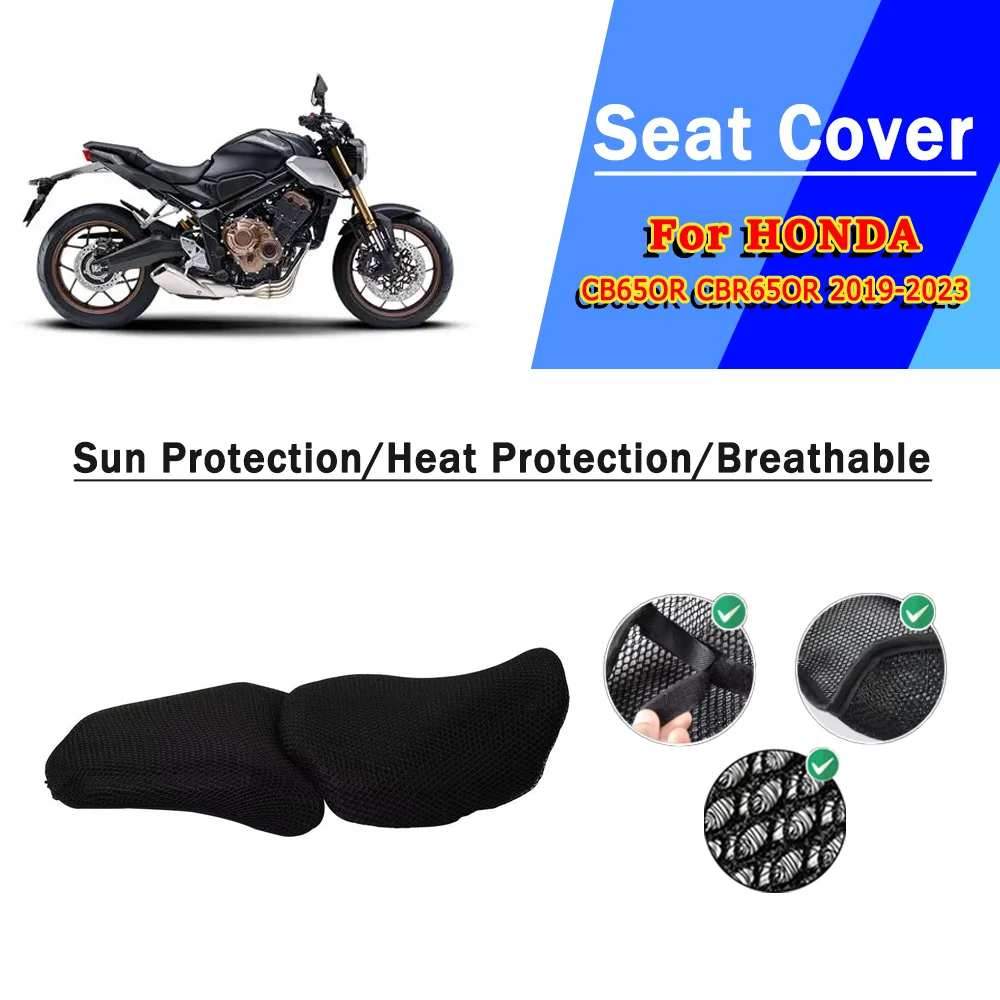 

Для HONDA CBR650R CB650R CB 650 R CBR650 R сетчатый чехол на сиденье мотоцикла 3D эластичный дышащий термостойкий защитный чехол