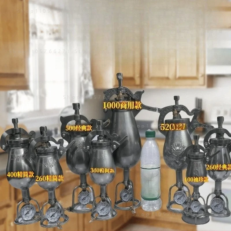 304 Stainless Steel Household Mini Popcorn Machine, Grain Amplifier, Wugu Fengdeng Popcorn Machine, Small Household Use