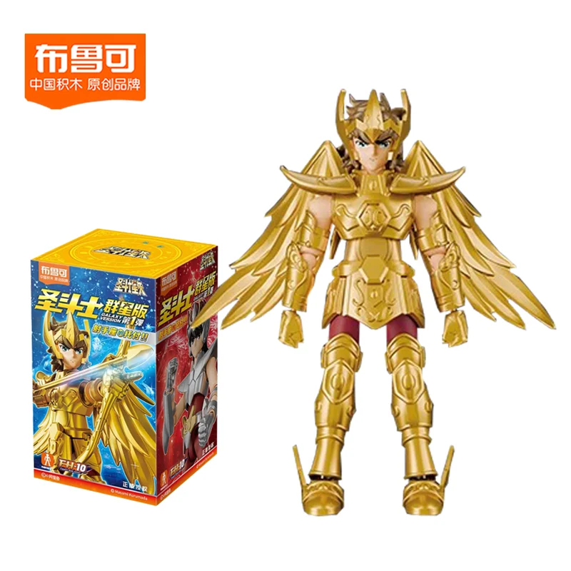 Blokees Gold Saint Building Block Blind Box Saint Seiya Assembling Toys Shura Aiolos Assembly Mystery Box Figure Kids Toys Gift