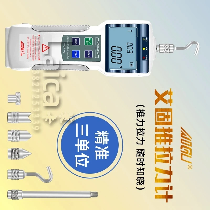 Digital Display Pus…