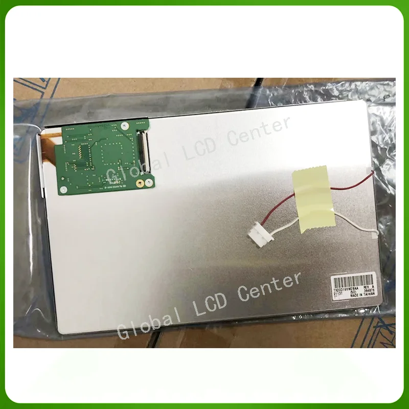 Original A+ 8 inch LCD Display Screen For Trimble CFX 750 for Trimble FM 750 LCD Replacement
