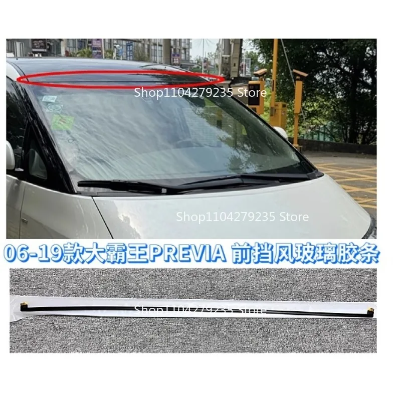 

Suitable for Previa ESTIMA Front Windshield Sealing Strip and Sunroof Rubber Strip