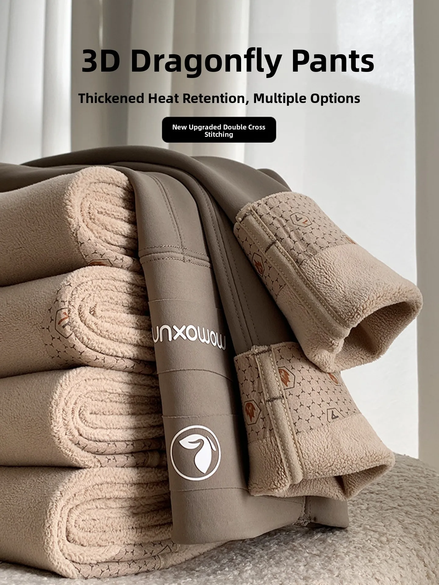 

Женские брюки для йоги с высокой талией на подкладке, подтягивающие ягодицы, теплые узкие брюки с базовым слоем, осень-зима, новая повседневная одежда