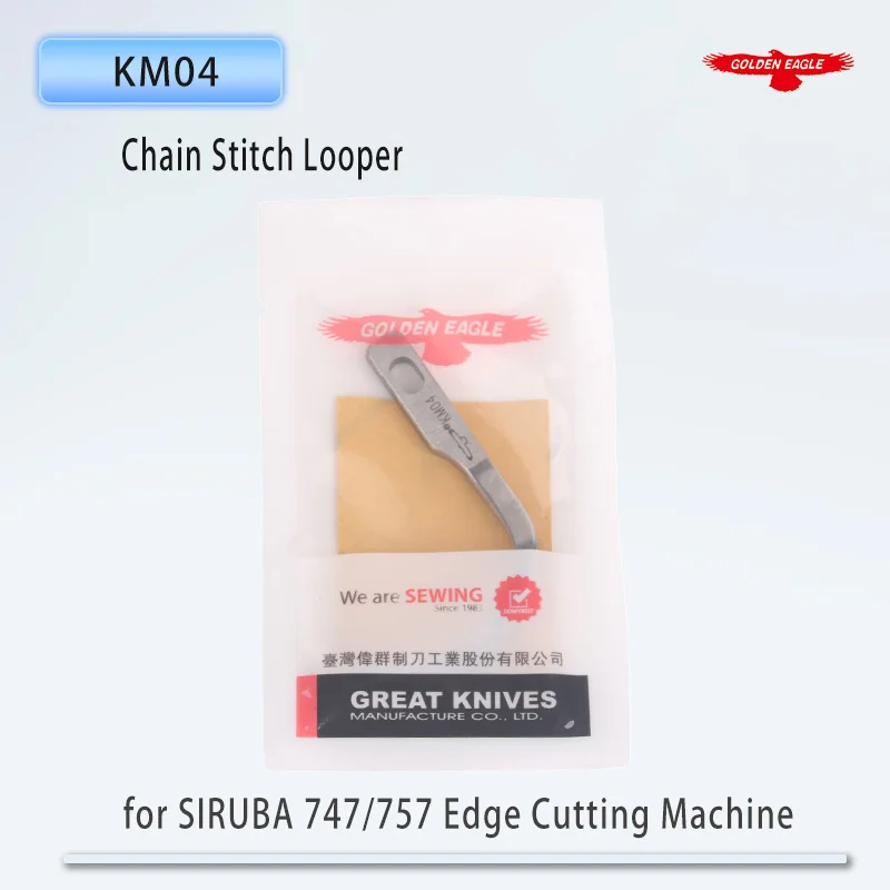 Golden Eagle Looper…