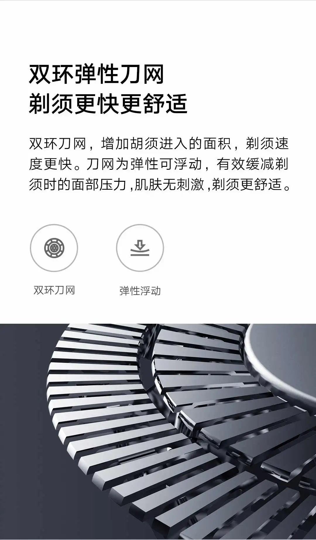 Сменная бритвенная головка Xiaomi для электробритвы Xiaomi Mijia S100 сменные головки бритвы 2, плавающая головка, 100% оригинальная головка