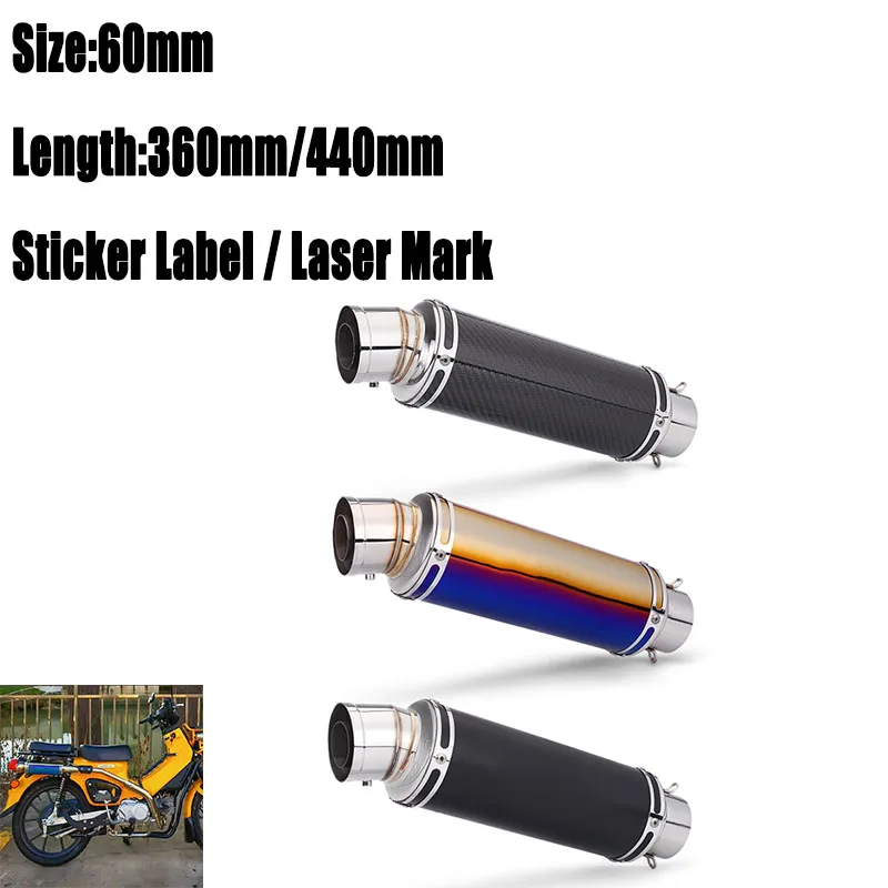 Silenciador de escape universal de 51 mm para motocicleta, silenciador de escape deportivo para scooter, silenciador de escape de alto rendimiento para Yamaha Honda pcx R6 xmax SC