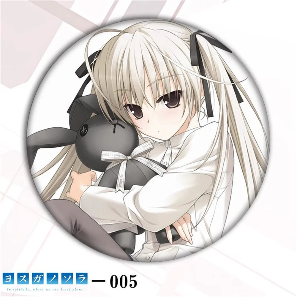 58mm Anime Yosuga no Sora Kasugano Haruka Sora Amatsume Akira Cosplay COSTUME Badge broche SPTE fer blanc broche ﻿   Accessoire Gilf