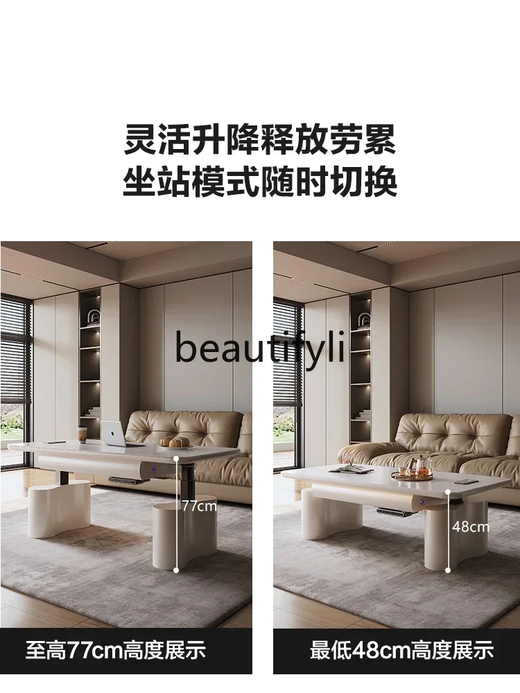 D178  Lifting coffee table dining table dual-purpose electric fire intelligent multi-function integrated new tea table