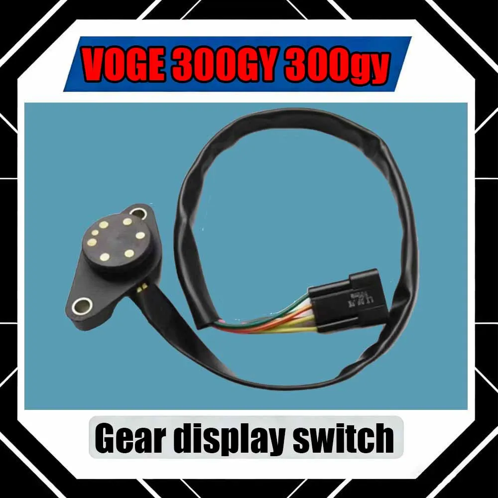 

For VOGE 300GY 300gy Motorcycle gear display switch component gear display wire original part