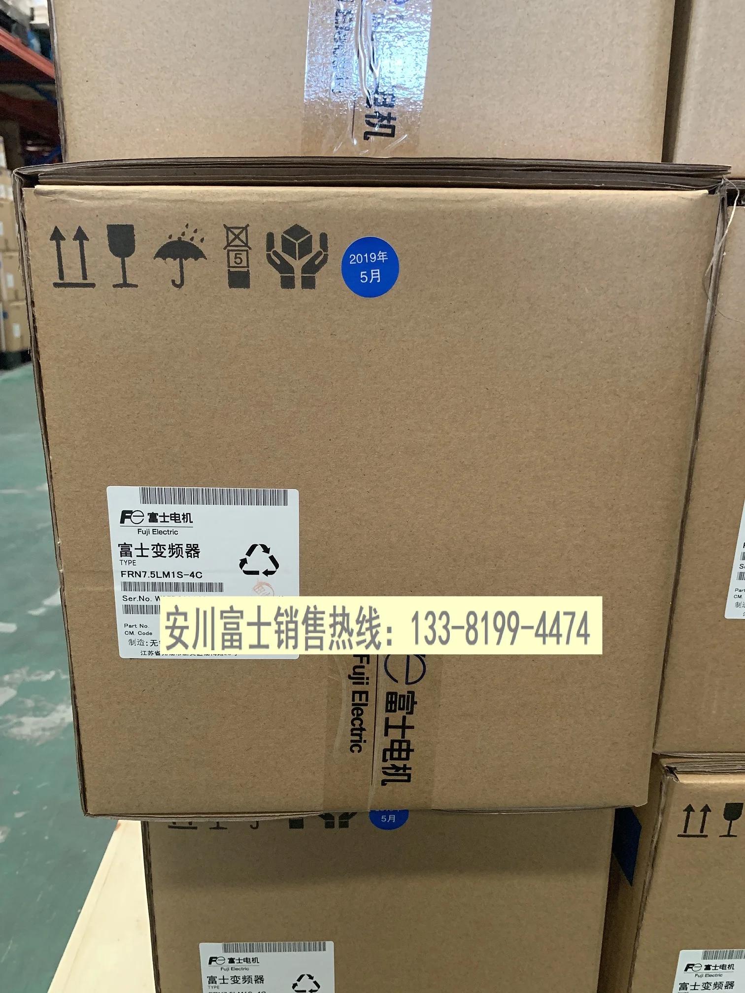 

Brand New Genuine Fuji Elevator Dedicated Frequency Converter LIFT Series FRN7.5LM1S-4C 7.5KW