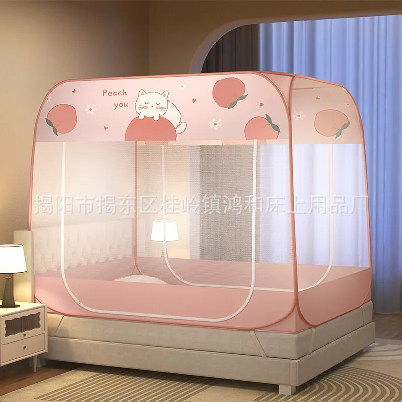 Custom. Customizable No-Installation Encrypted Mongolian Yurt Mosquito Net, True Square Top, Dustproof Top, Foldable Home Be