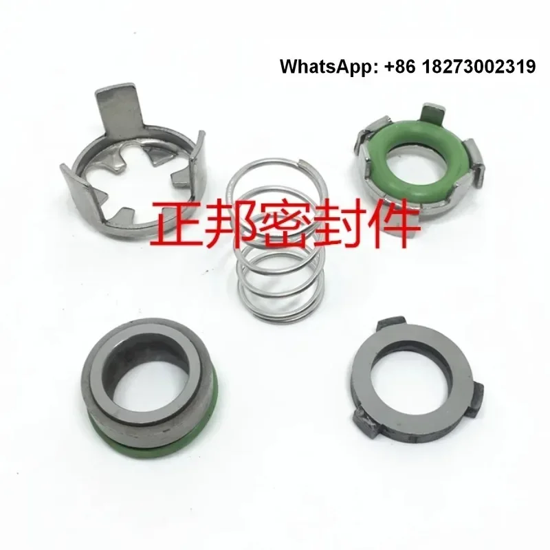 Mechanical Seal CR8…