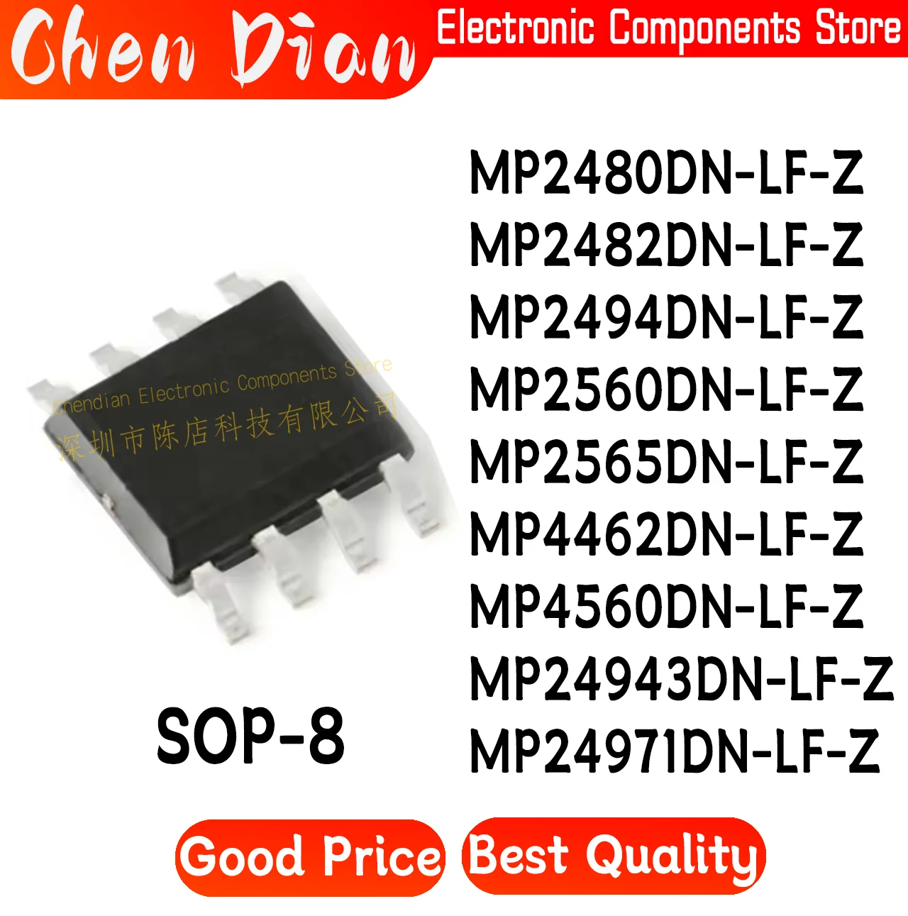 MP2480DN-LF-Z MP2482DN MP2494DN MP2560DN MP2565DN MP4462DN MP4560DN MP24943DN MP24971DN SOP-8 New Original Genuine