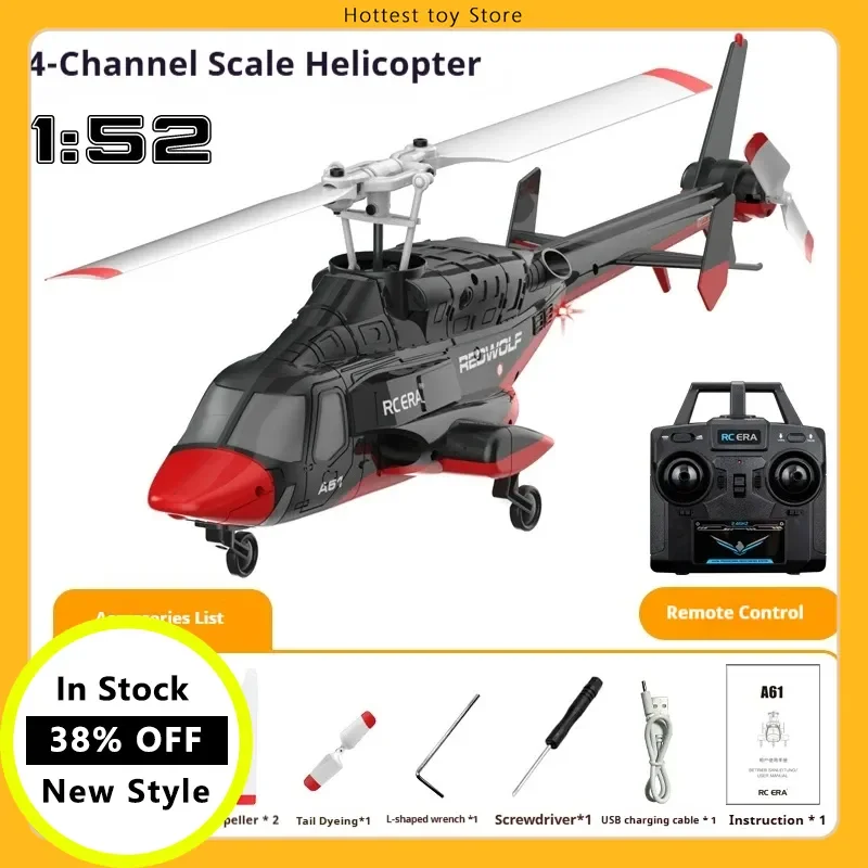 

Rhsky A61 Вертолет с дистанционным управлением, маленький летающий волк, четырехсторонняя боевая беспилотная имитация фиксированной высоты, детские игрушки, подарки