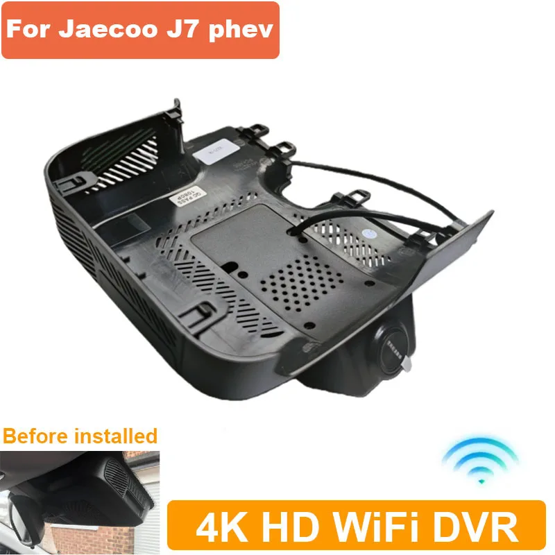 4K Full HD 2160P Loop Recording Car DVR for Chery Explore 06 Jaecoo J7 PHEV 2023 2024 2025 Built-in WiFi & G-sensor / Collision